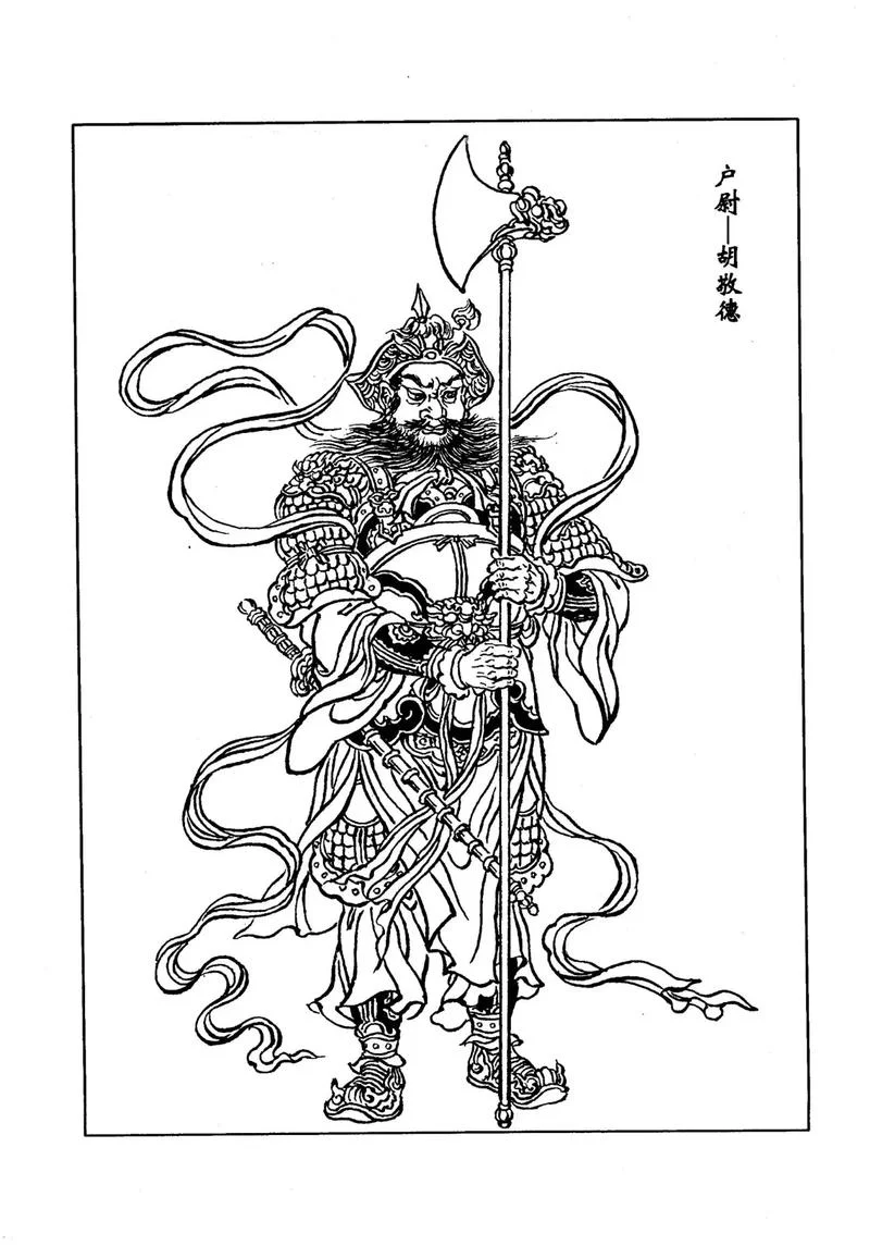 秦琼为什么是门神_1