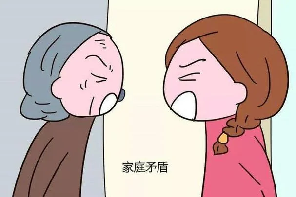 梦见婆媳关系吵架-梦婆媳争执