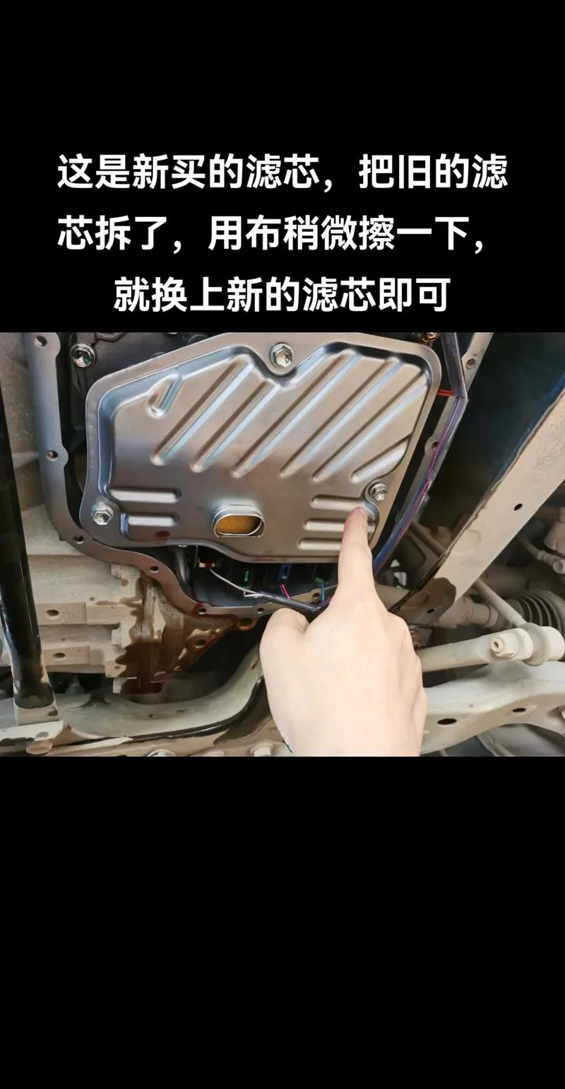波箱油多少公里换-波箱油多少公里换