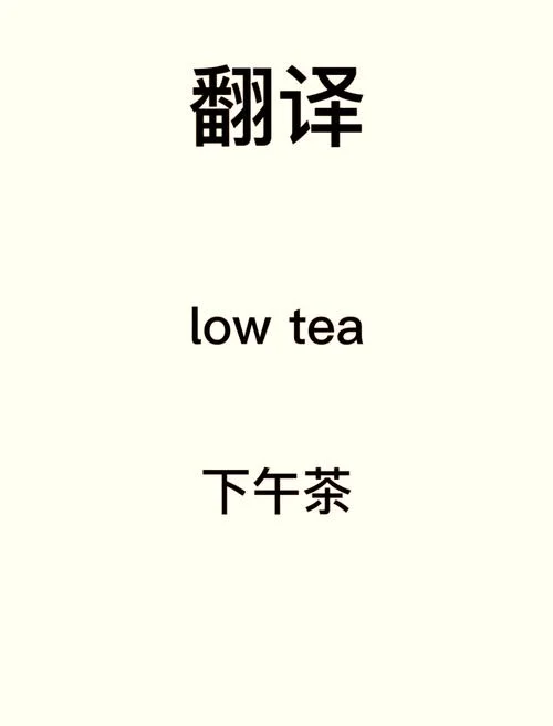下午用英语怎么读-下午英语发音