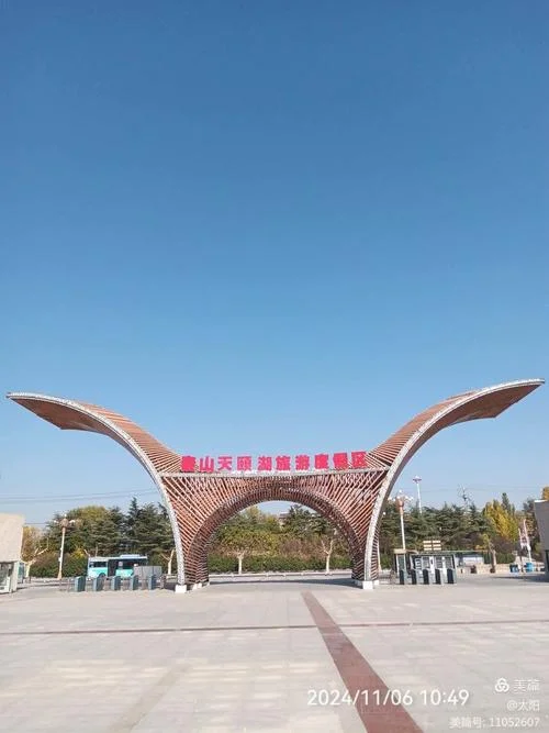 天颐湖旅游攻略_2