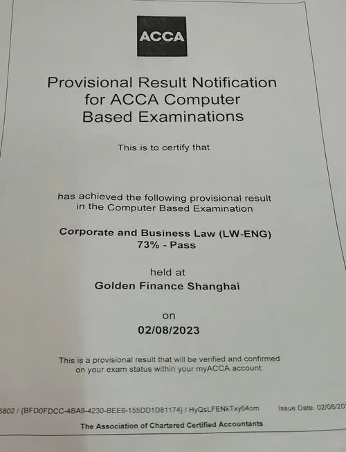 acca单科成绩有效期_1