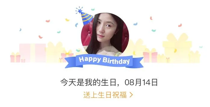 图样图森破 出处_2