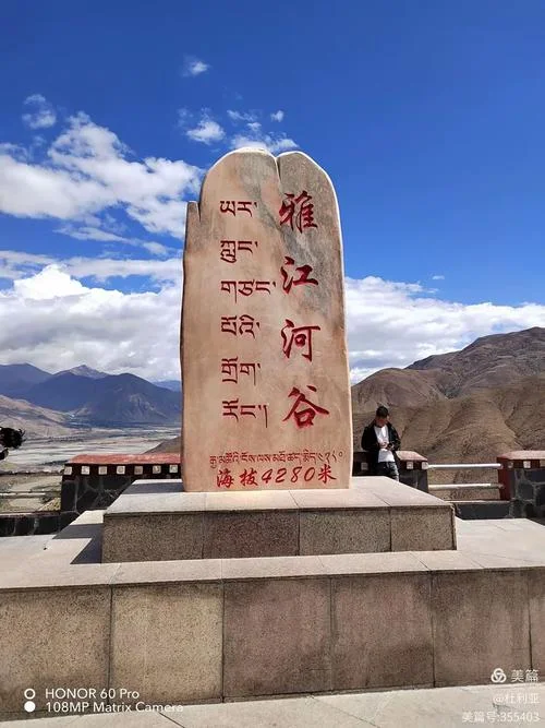 亚东口岸多少公里_2