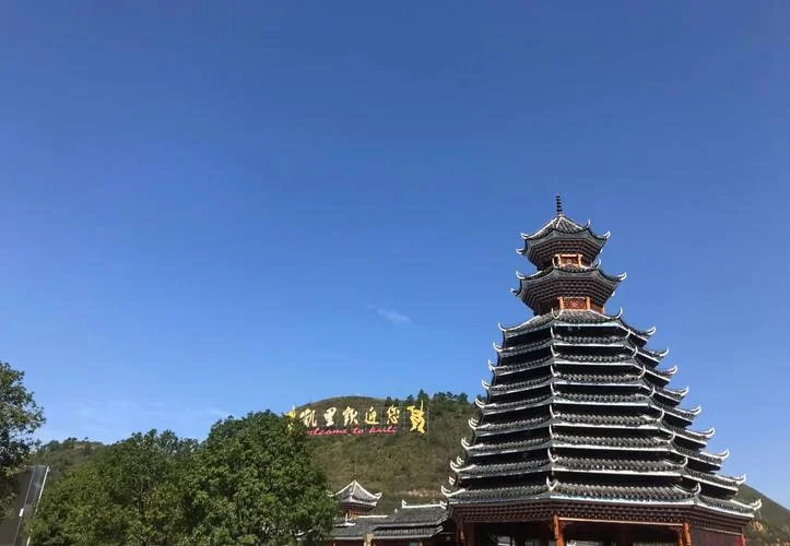 凯里景点分布_1