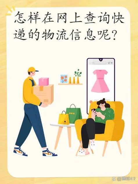 ems内网在哪里查_1