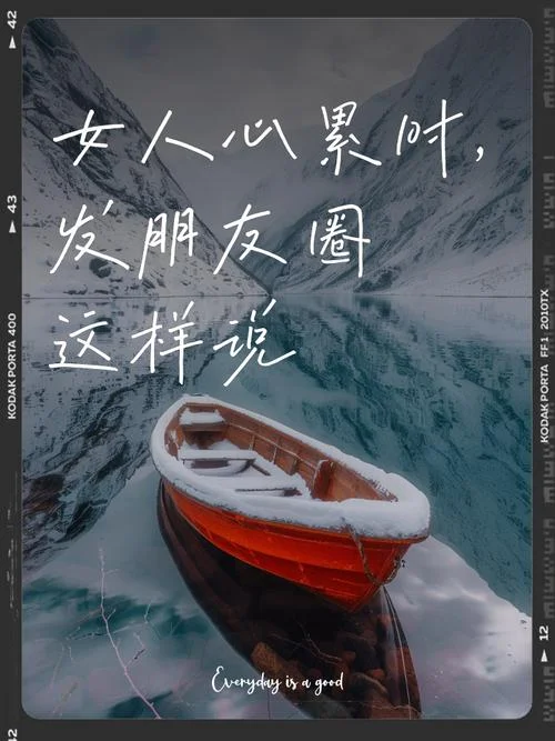 女朋友心累了怎么办_1