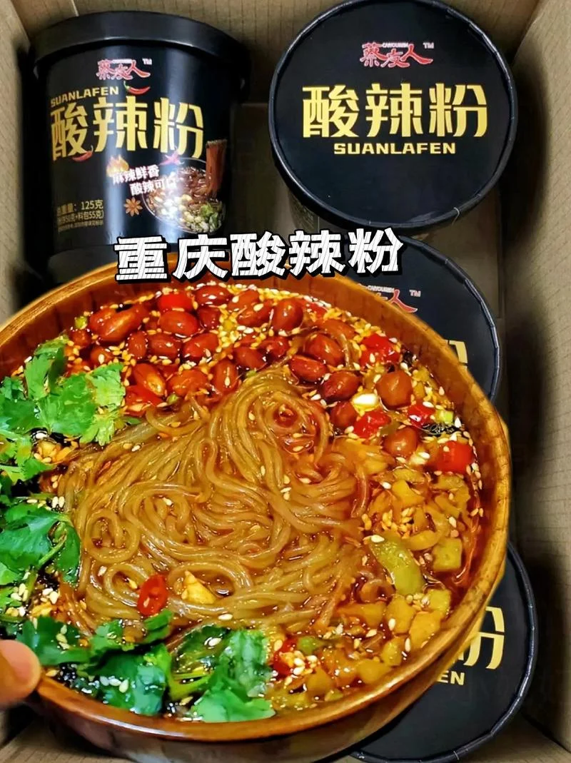 酸辣粉哪个牌子的好吃_1
