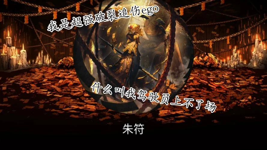 堂吉诃德APP叫什么_1