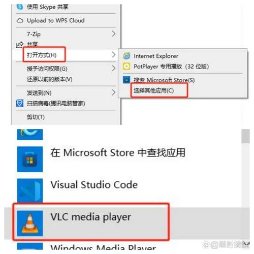 如何查flashplayer版本_1