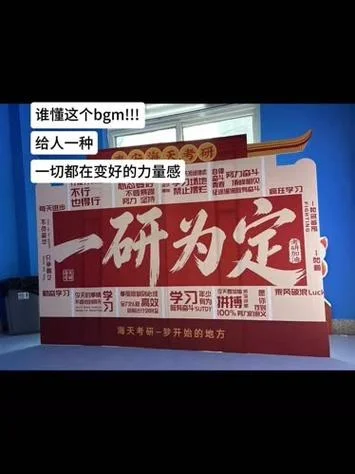 海天考研专业课怎么样_2