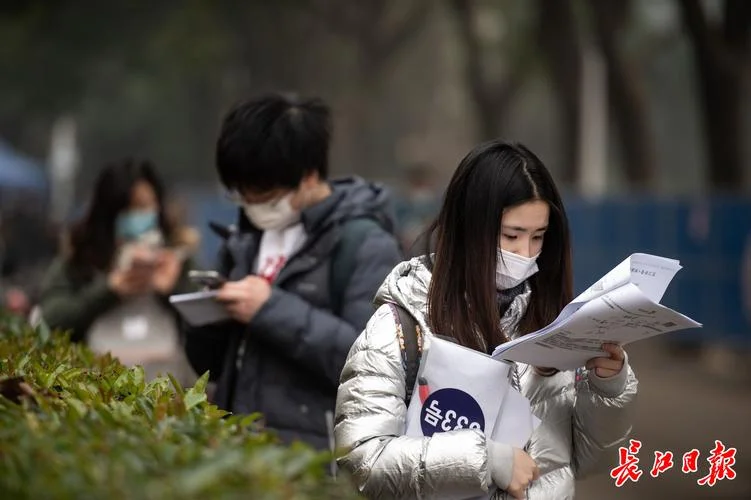 2021年泰安考研-2021泰安考研
