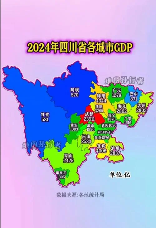 四川地区多少平方公里_2