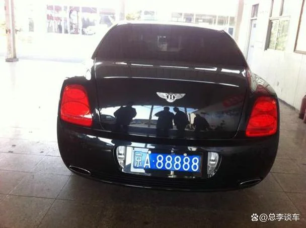 京a88888车主叫什么名字-京 A88888 车主姓名