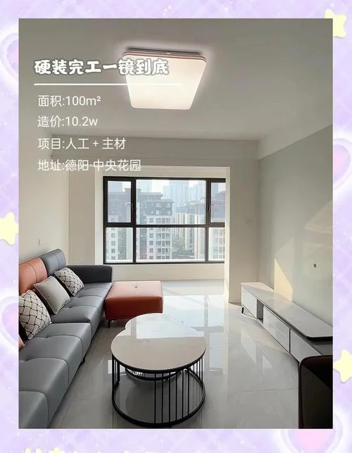 一百平方地砖有多少米_2