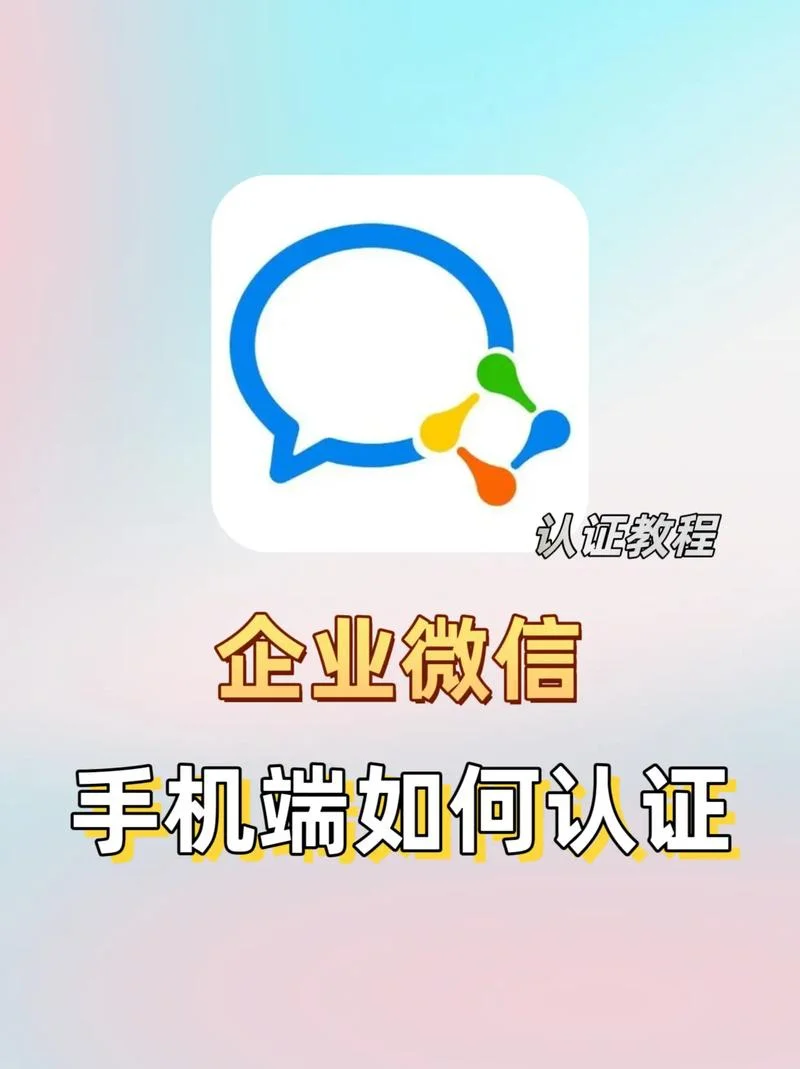 企业微信日报在哪里查_2