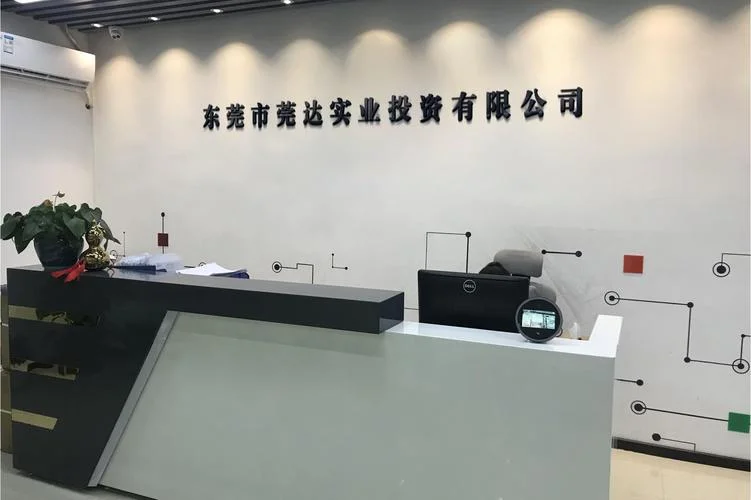 什么是投资有限公司?_2