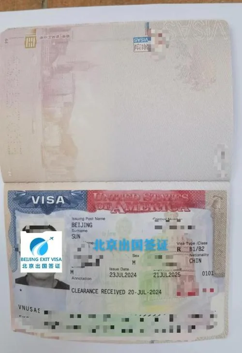 美国留学生签证限制_2