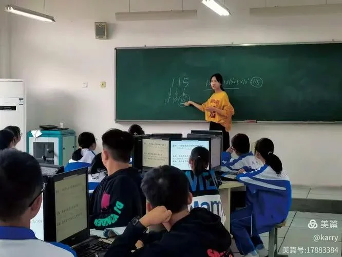 义乌市稠江中学网址_2