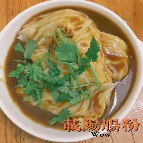 潮汕到潮州多少公里_2