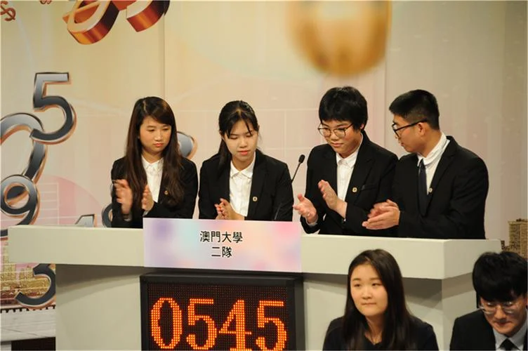2019学会计的基本条件_2