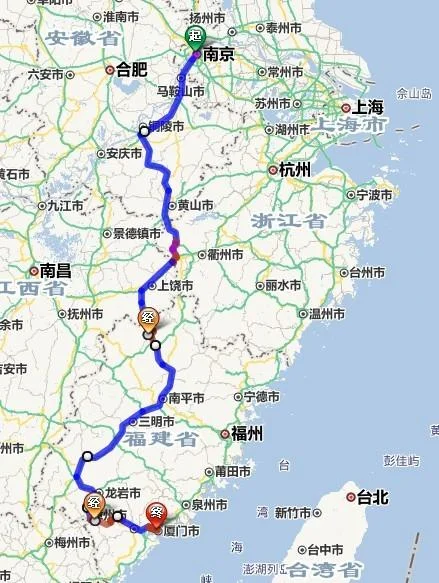 山西到厦门多少公里_1