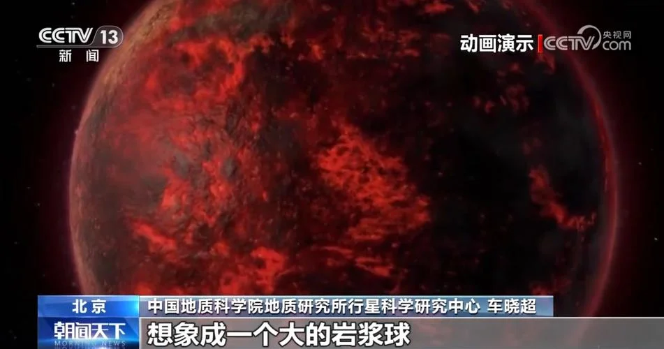 什么是关键科学问题_1