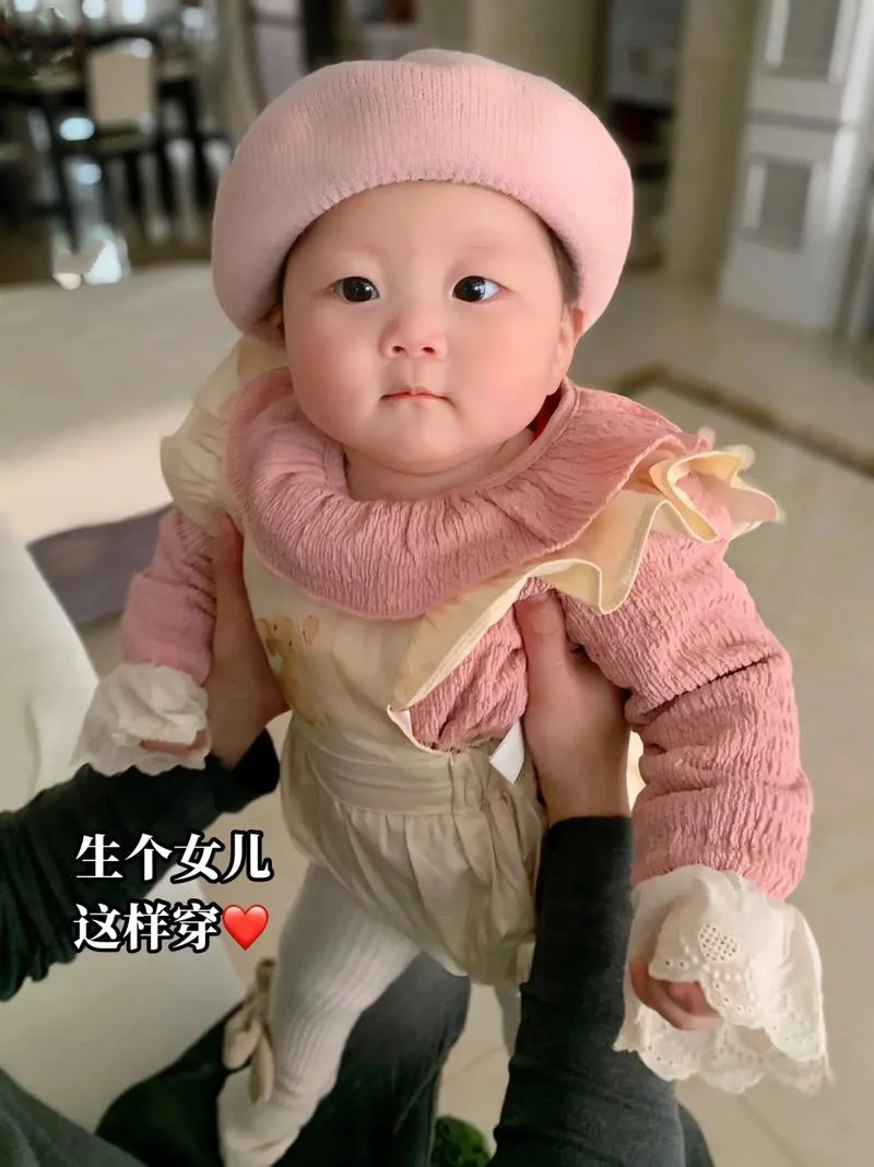 梦到生了个漂亮的女儿-梦生漂亮女儿