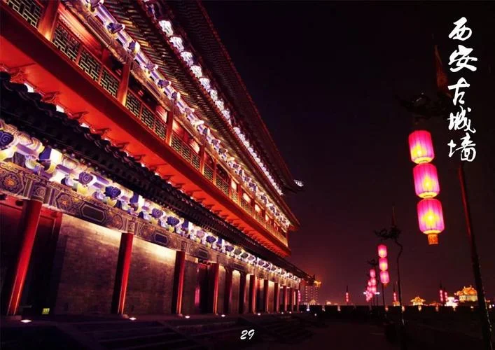 关山路远出自哪里_1