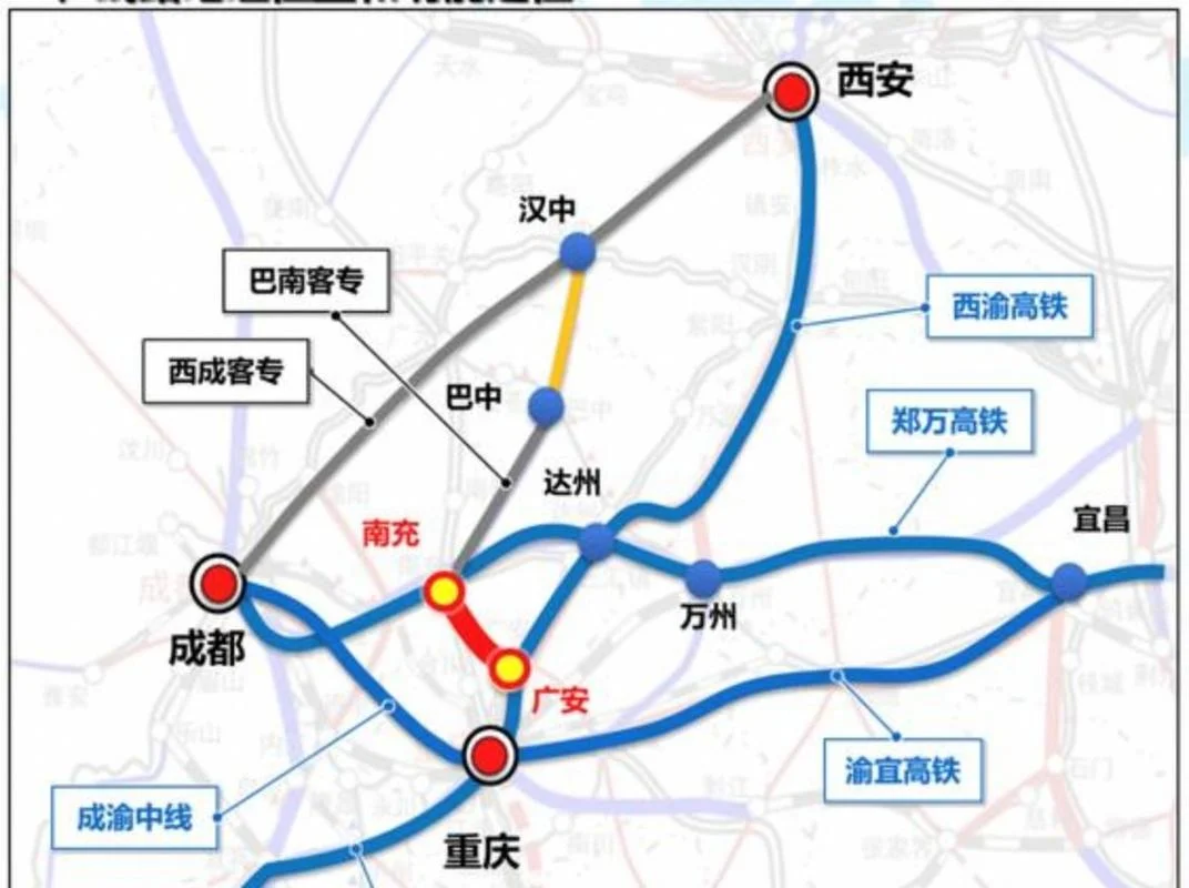 南充到广安多少公里路-南充广安两地距离