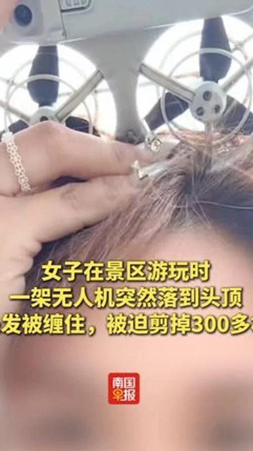 梦到长头发被剪断_2
