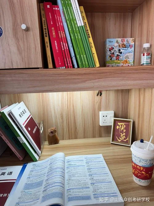 广西考研寄宿学校-广西考研寄宿学校