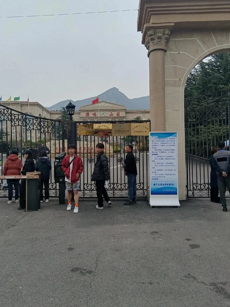 河南省考试中心-河南考试中心