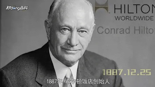 历史上的12月25日-12月25日历史事件