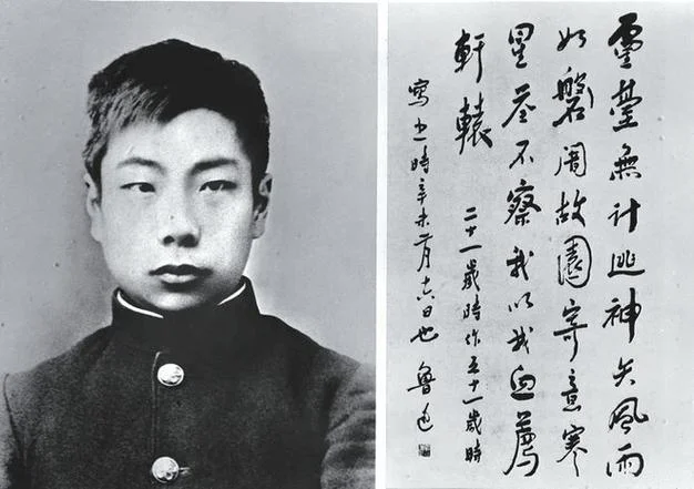 鲁迅先生在日本留学_2