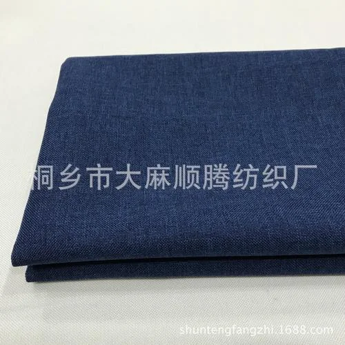 梦到卖布料还遇到老乡_2