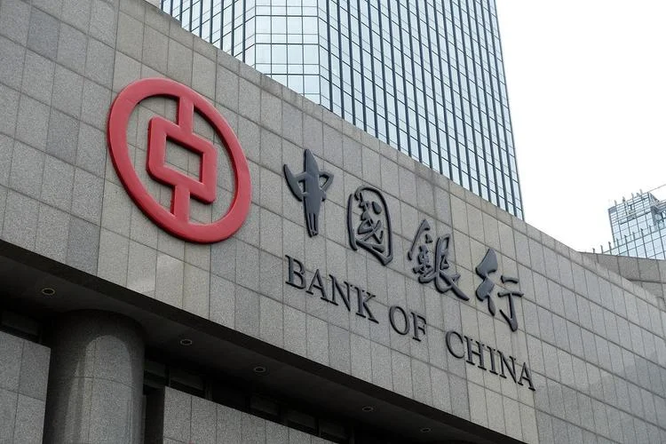 中国银行是谁写的_2