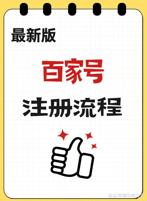 在哪里查企业注册商标-企业商标查询指南
