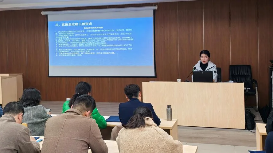 培训班一级造价师-一级造价师培训班