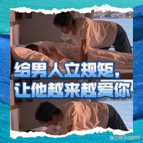 男人跟女人讲道理-男女人讲道理