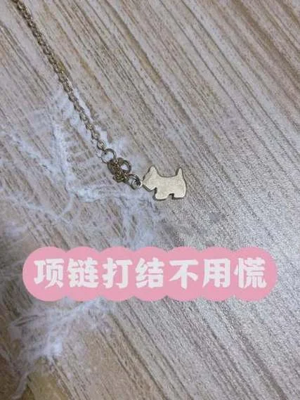 梦见白色的线打结-梦见白色线结