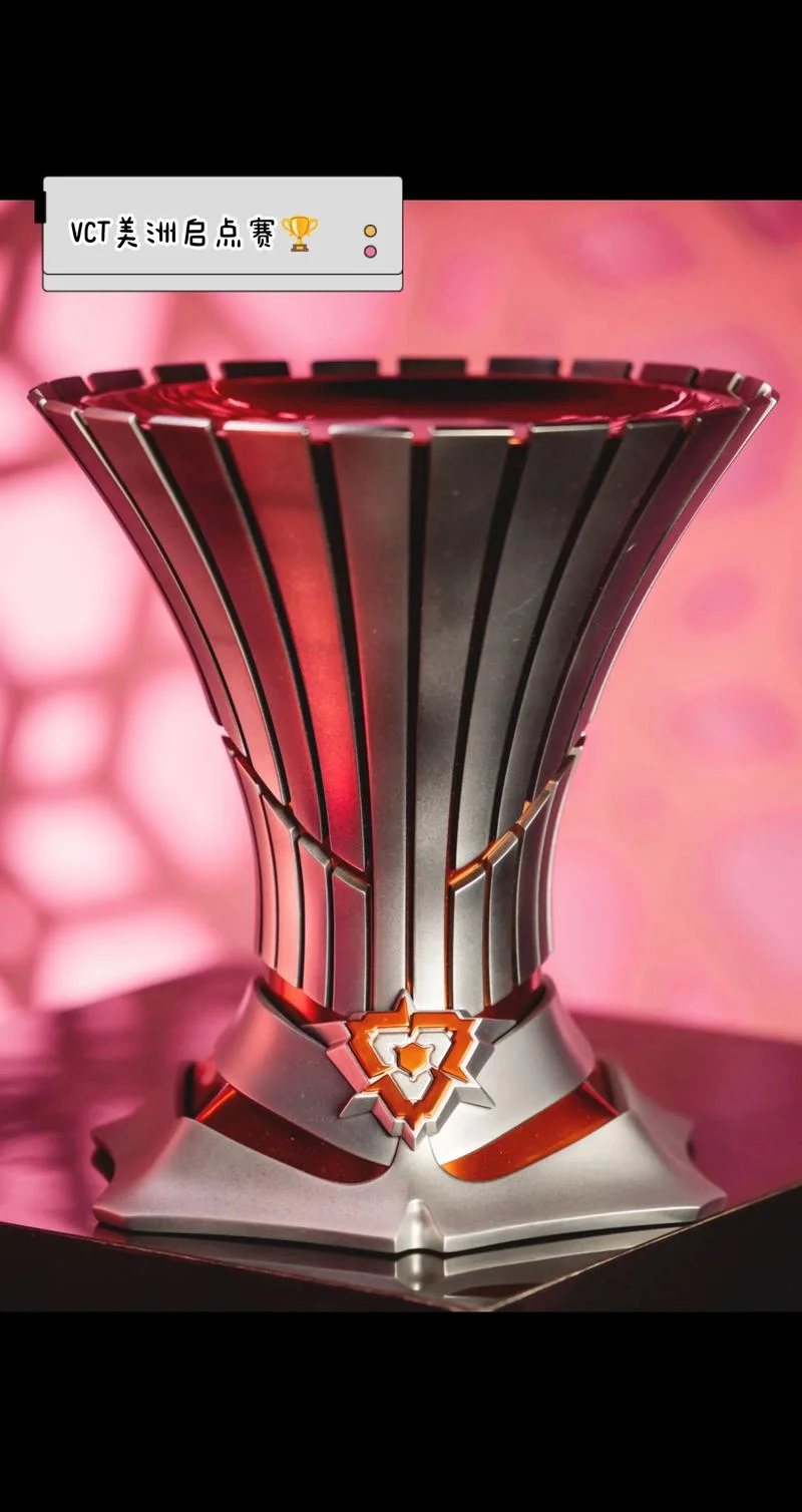 什么是能量魔法杯_1