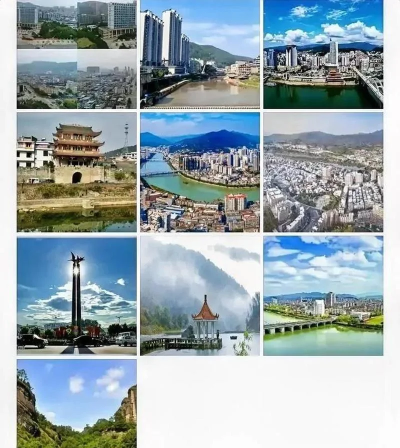 建瓯面积多少平方公里_2