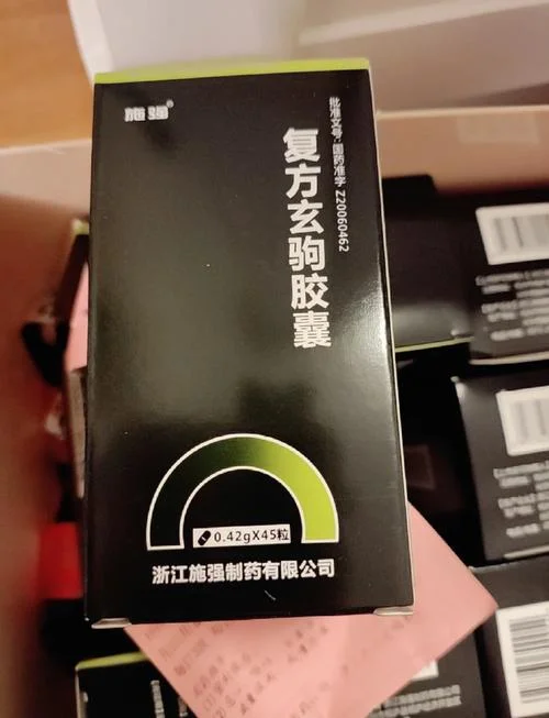 阑尾炎送什么补品好_2