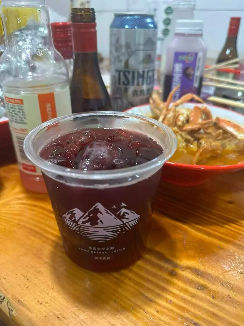 红酒兑雪碧下一句_1