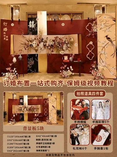 kt板多少钱一平方米_2