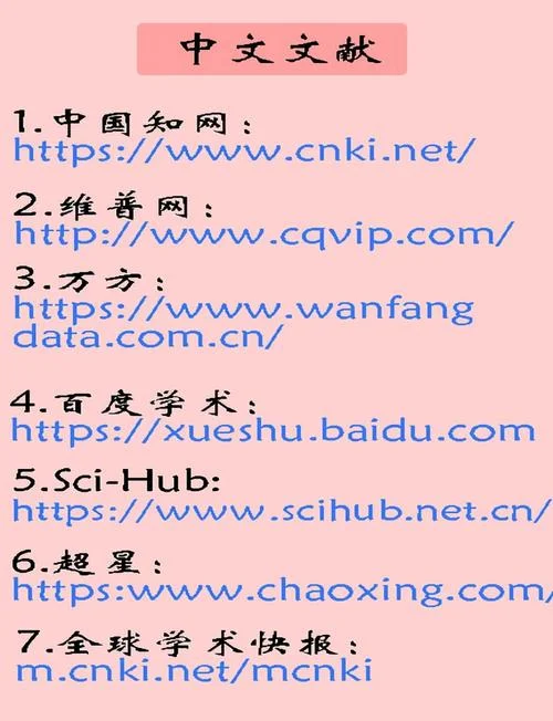 初中报考网站_1