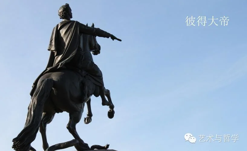 民贵君轻出自谁的主张_2