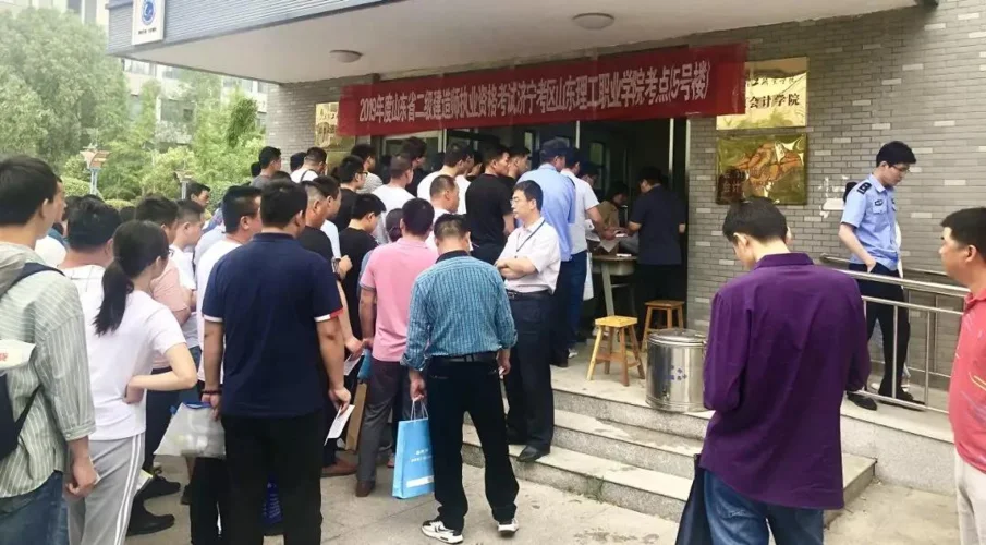 湖北二级建造师补贴_2