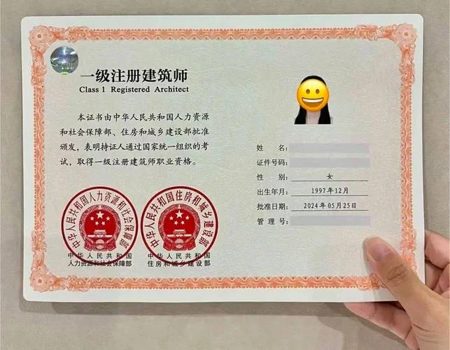 建造师考试有什么用-建造师考试有何用